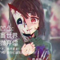 啊啊啊不要啊啊好多水不要啊啊爸爸